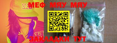 MDMA Premium VHQ Тара