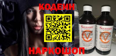 стаф Татарск