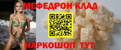 MDMA Premium VHQ Тара