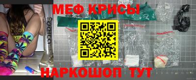 ПСИЛОЦИБИНОВЫЕ ГРИБЫ Тверь