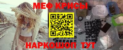 ПСИЛОЦИБИНОВЫЕ ГРИБЫ Тверь