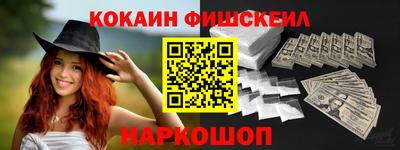 стаф Татарск
