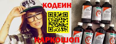 ПСИЛОЦИБИНОВЫЕ ГРИБЫ Тверь