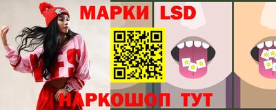 ПСИЛОЦИБИНОВЫЕ ГРИБЫ Тверь