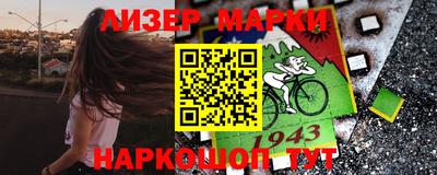 ПСИЛОЦИБИНОВЫЕ ГРИБЫ Тверь