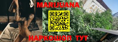 ПСИЛОЦИБИНОВЫЕ ГРИБЫ Тверь