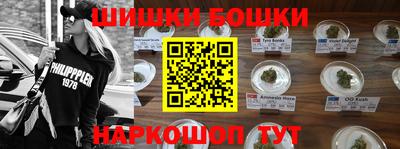 ПСИЛОЦИБИНОВЫЕ ГРИБЫ Тверь