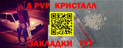 ПСИЛОЦИБИНОВЫЕ ГРИБЫ Тверь