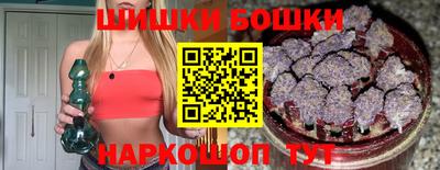 ПСИЛОЦИБИНОВЫЕ ГРИБЫ Тверь