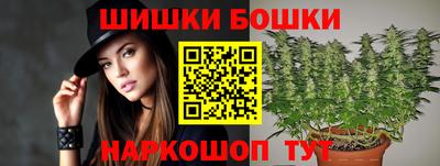 ПСИЛОЦИБИНОВЫЕ ГРИБЫ Тверь