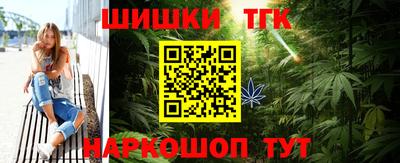 стаф Татарск