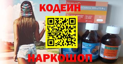 стаф Татарск