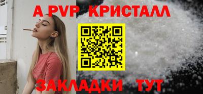 ПСИЛОЦИБИНОВЫЕ ГРИБЫ Тверь