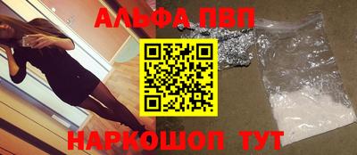 ПСИЛОЦИБИНОВЫЕ ГРИБЫ Тверь