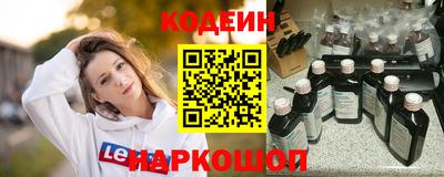 стаф Татарск