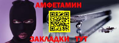 MDMA Premium VHQ Тара