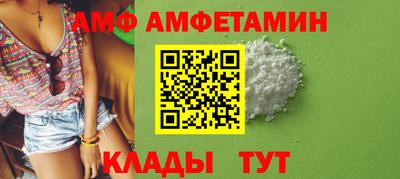 MDMA Premium VHQ Тара