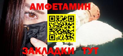 MDMA Premium VHQ Тара