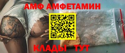 стаф Татарск