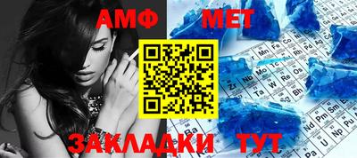 ПСИЛОЦИБИНОВЫЕ ГРИБЫ Тверь