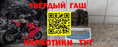 стаф Татарск