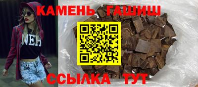 стаф Татарск