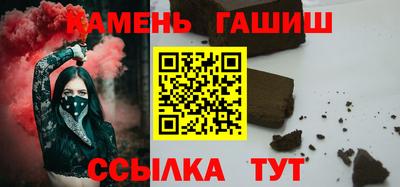 ПСИЛОЦИБИНОВЫЕ ГРИБЫ Тверь