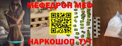MDMA Premium VHQ Тара