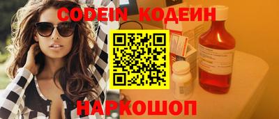 ПСИЛОЦИБИНОВЫЕ ГРИБЫ Тверь